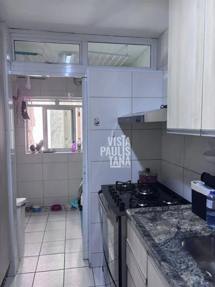 Apartamento, 3 quartos, 82 m² - Foto 2