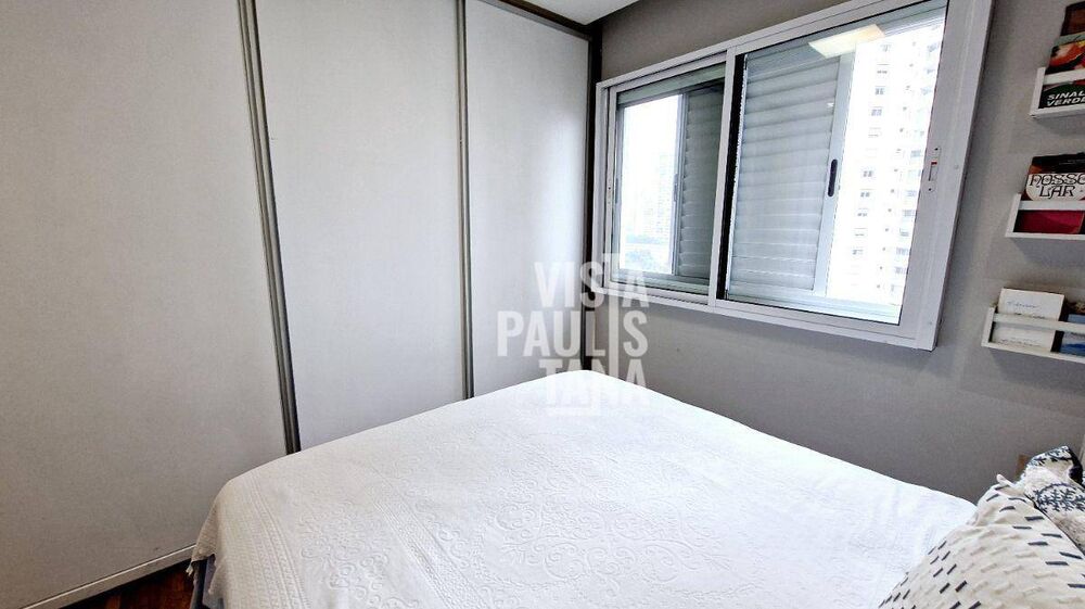 Apartamento, 2 quartos, 79 m² - Foto 17