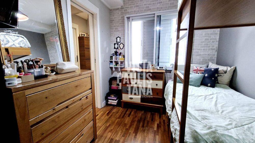 Apartamento, 2 quartos, 79 m² - Foto 12
