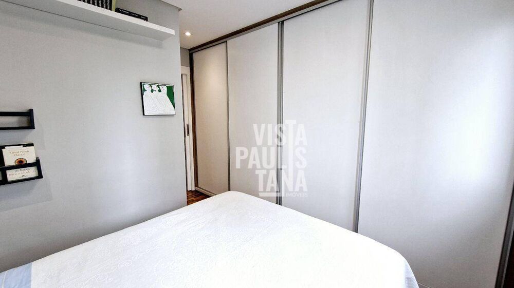 Apartamento, 2 quartos, 79 m² - Foto 6