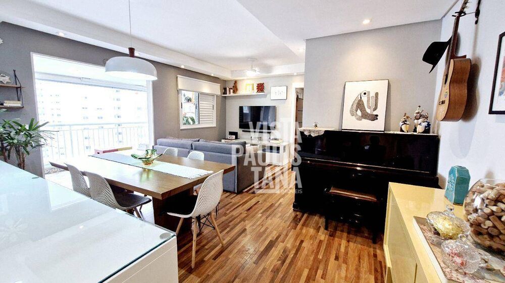 Apartamento, 2 quartos, 79 m² - Foto 13