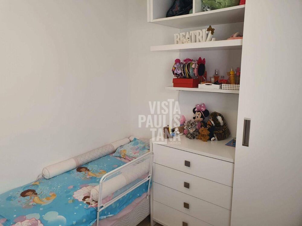 Apartamento, 2 quartos, 84 m² - Foto 2