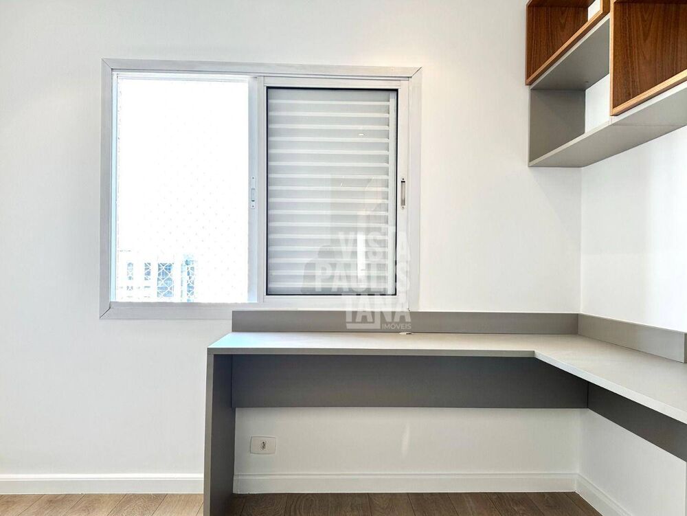 Apartamento, 2 quartos, 100 m² - Foto 26