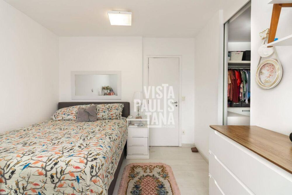 Apartamento, 3 quartos, 210 m² - Foto 7