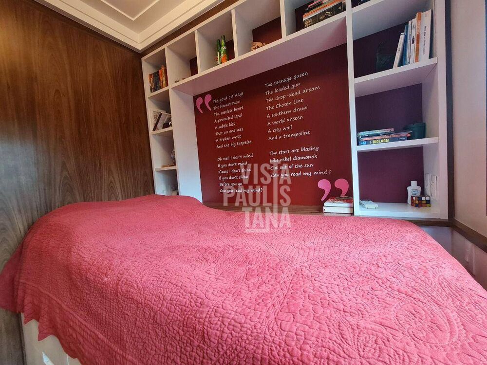 Apartamento, 4 quartos, 193 m² - Foto 19
