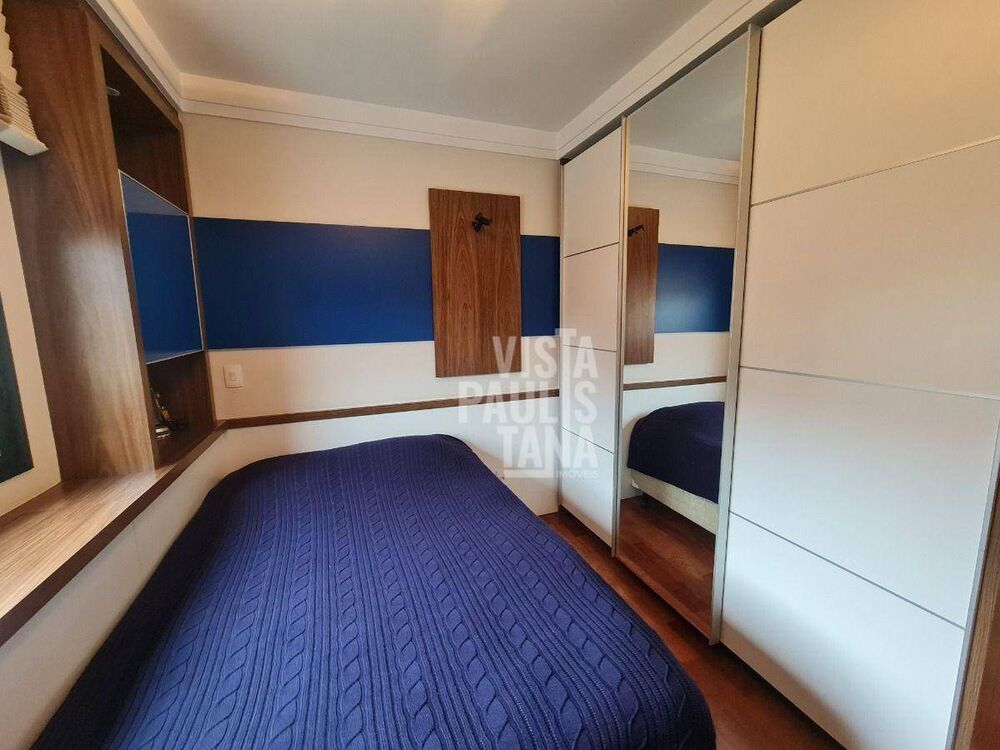 Apartamento, 4 quartos, 193 m² - Foto 11