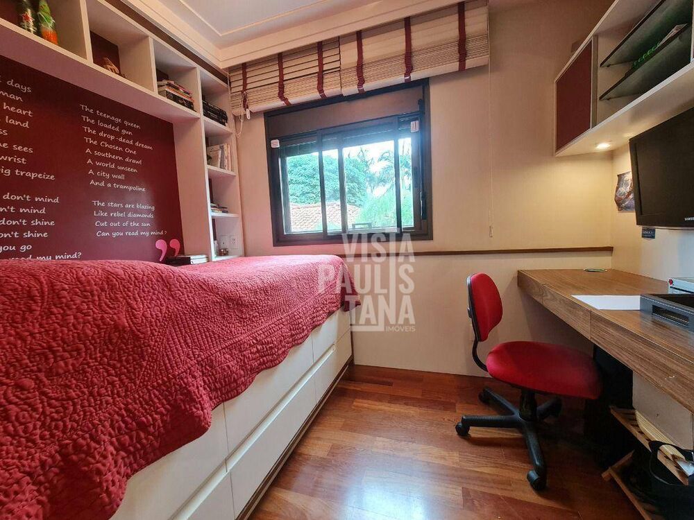 Apartamento, 4 quartos, 193 m² - Foto 2