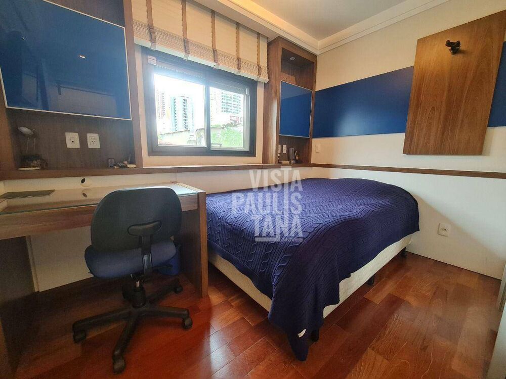 Apartamento, 4 quartos, 193 m² - Foto 3