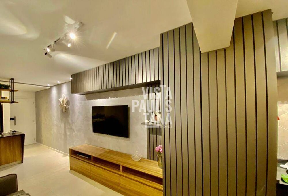 Apartamento, 2 quartos, 70 m² - Foto 1