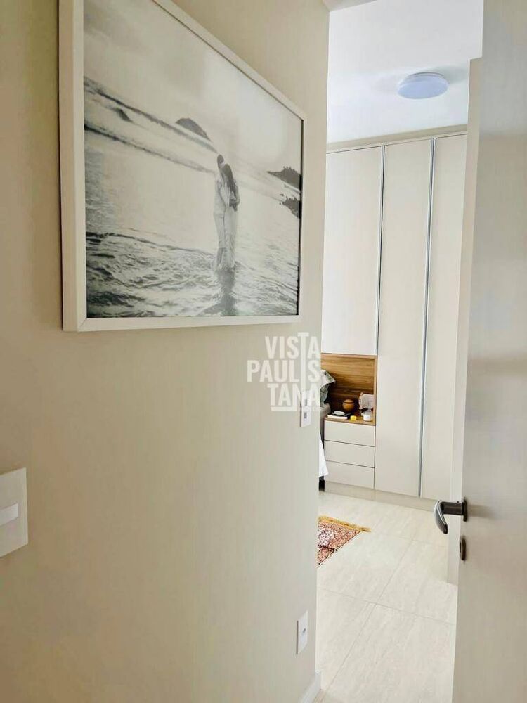 Apartamento, 2 quartos, 70 m² - Foto 13