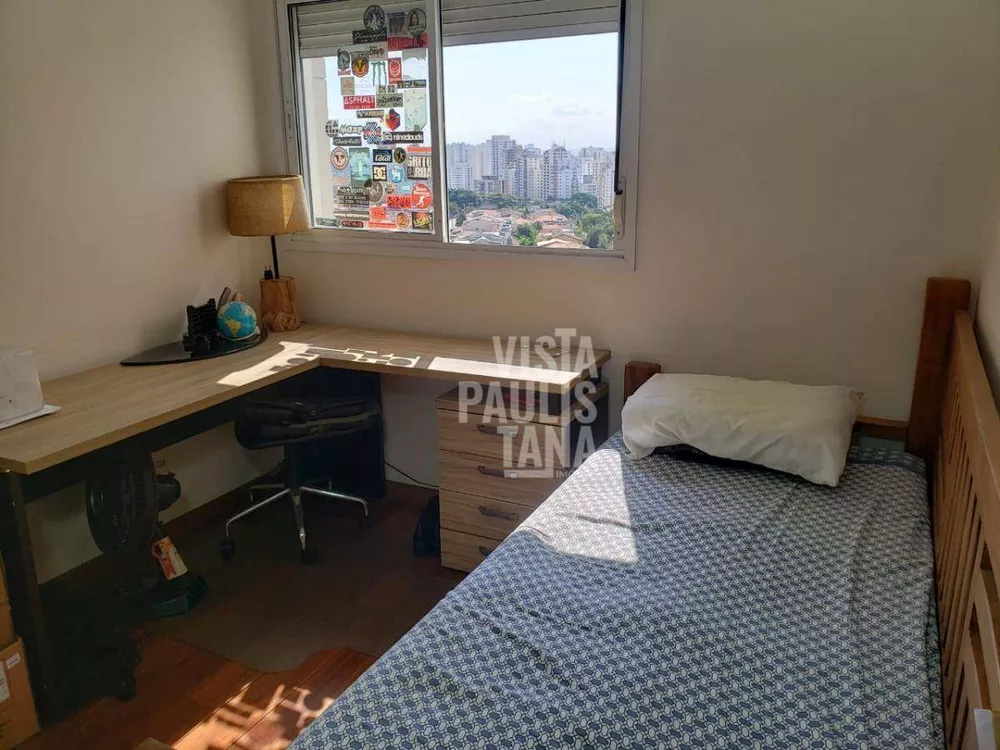 Apartamento, 2 quartos, 84 m² - Foto 14
