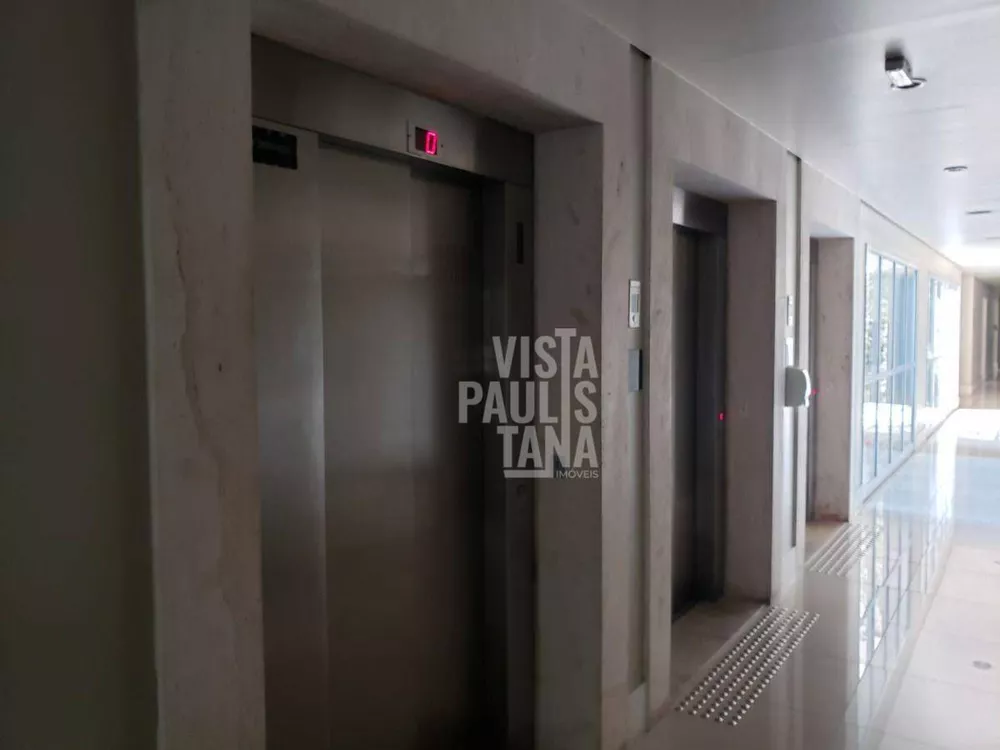 Apartamento, 2 quartos, 84 m² - Foto 7