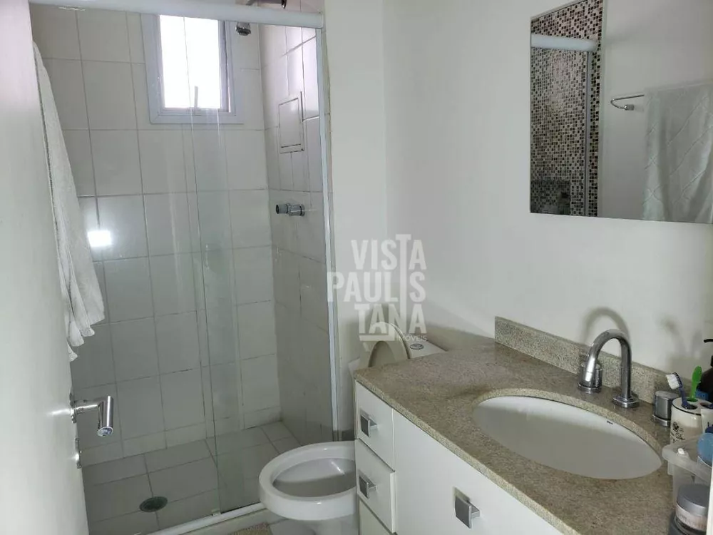 Apartamento, 2 quartos, 84 m² - Foto 19