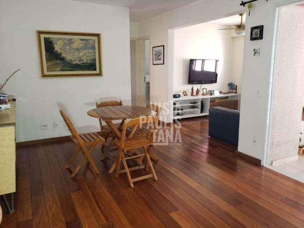 Apartamento, 2 quartos, 84 m² - Foto 17
