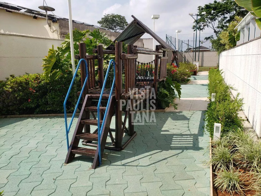 Apartamento, 2 quartos, 84 m² - Foto 3