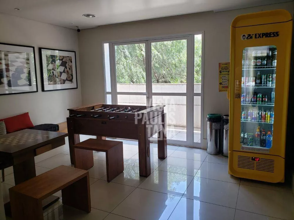 Apartamento, 2 quartos, 84 m² - Foto 1