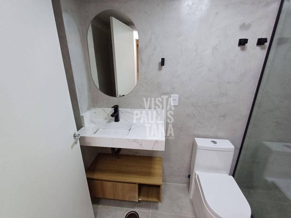 Apartamento, 2 quartos, 62 m² - Foto 13