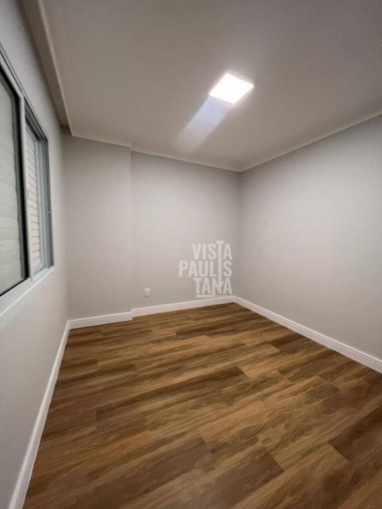 Apartamento, 2 quartos, 105 m² - Foto 1