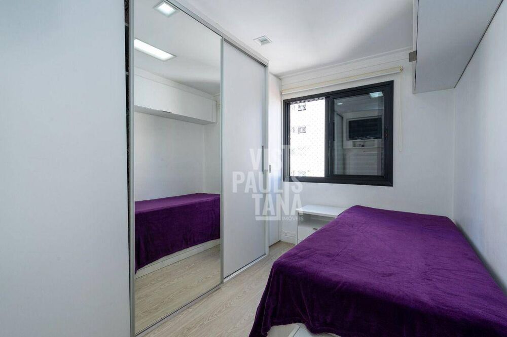 Apartamento, 3 quartos, 82 m² - Foto 1