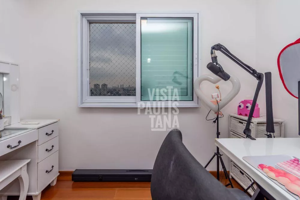 Apartamento, 2 quartos, 93 m² - Foto 3