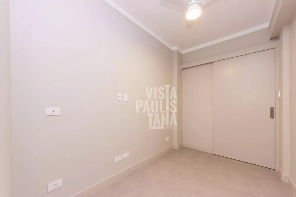 Apartamento, 4 quartos, 212 m² - Foto 12