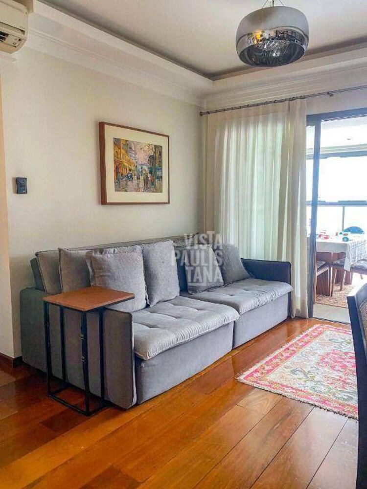 Apartamento, 2 quartos, 88 m² - Foto 1