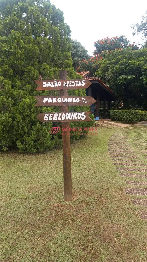 Terreno, 1300 m² - Foto 1
