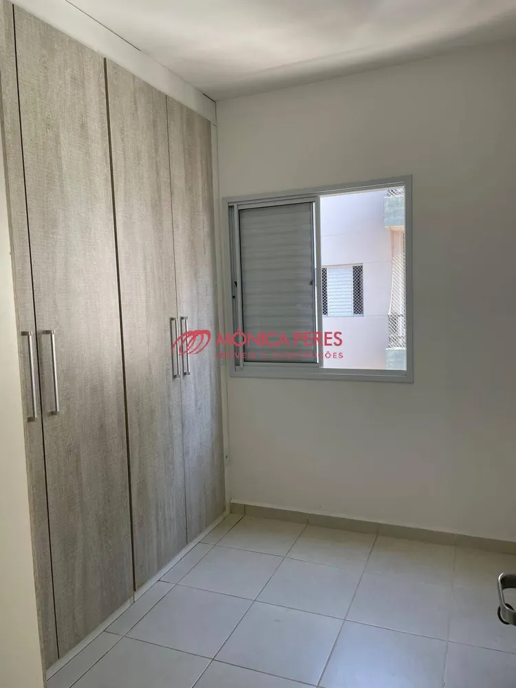 Apartamento, 2 quartos - Foto 9