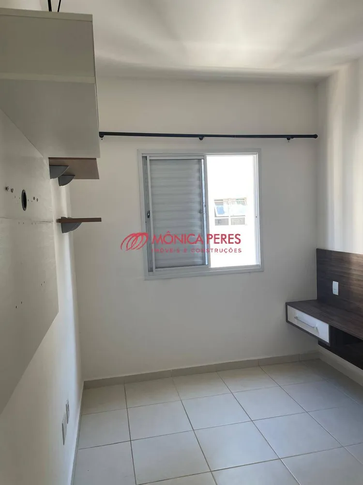 Apartamento, 2 quartos - Foto 4