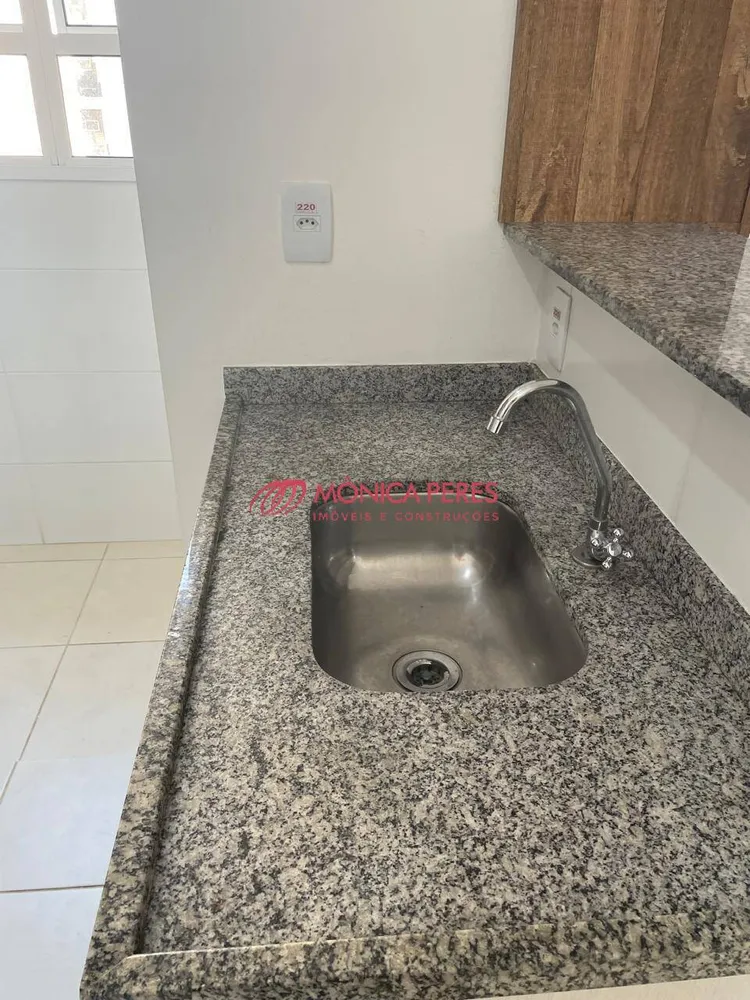 Apartamento, 2 quartos - Foto 5