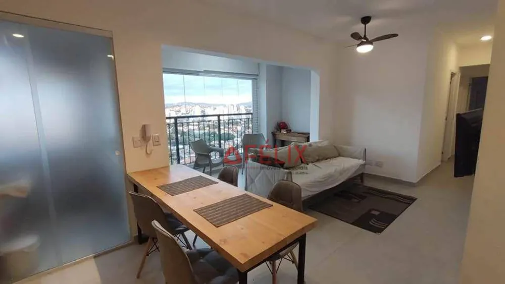 Apartamento, 2 quartos, 73 m² - Foto 4