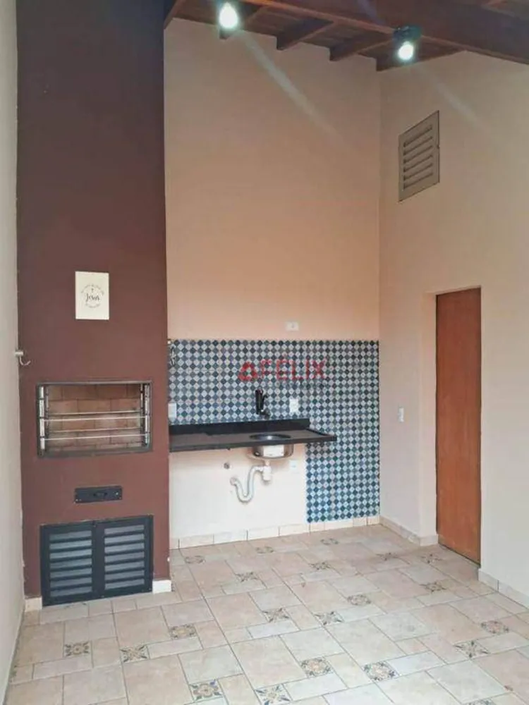 Casa, 2 quartos, 90 m² - Foto 1
