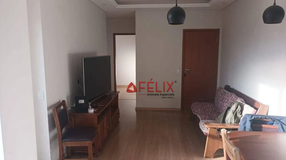 Apartamento, 2 quartos, 54 m² - Foto 1