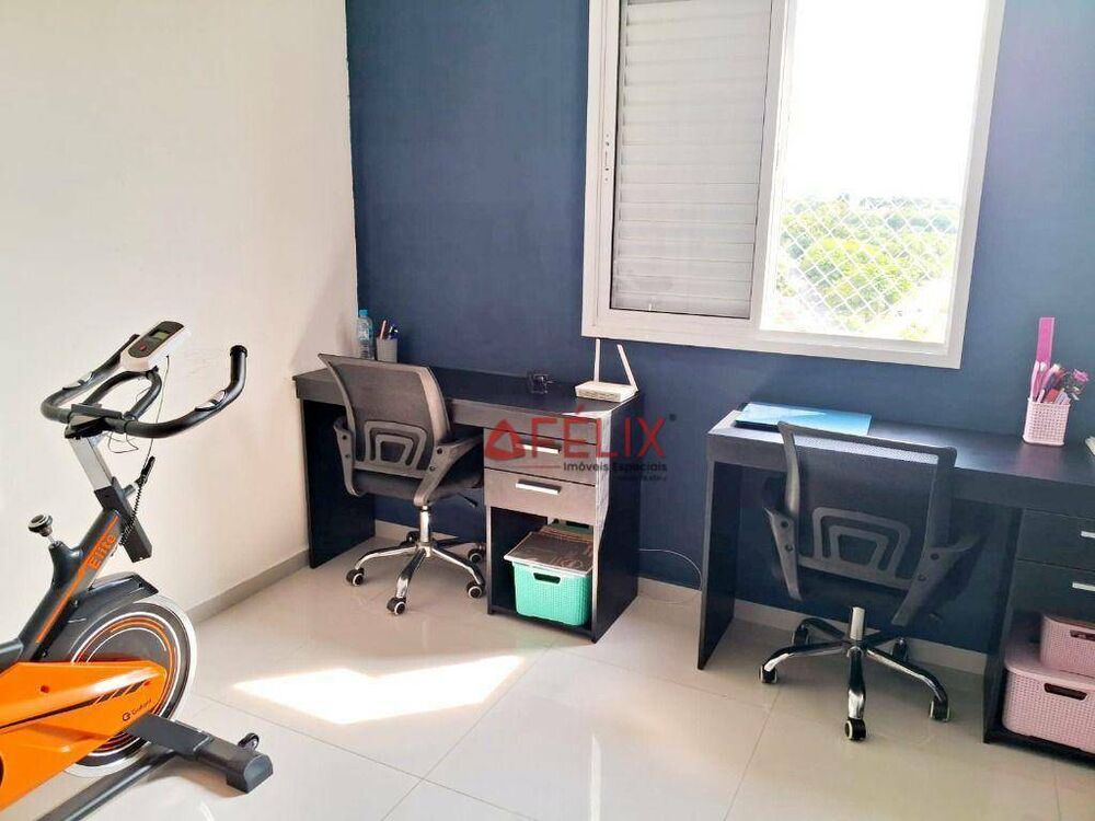 Apartamento, 2 quartos, 52 m² - Foto 1