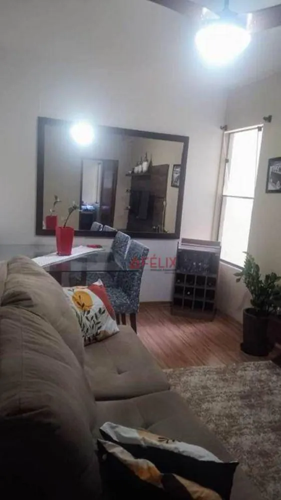 Apartamento, 2 quartos, 58 m² - Foto 1