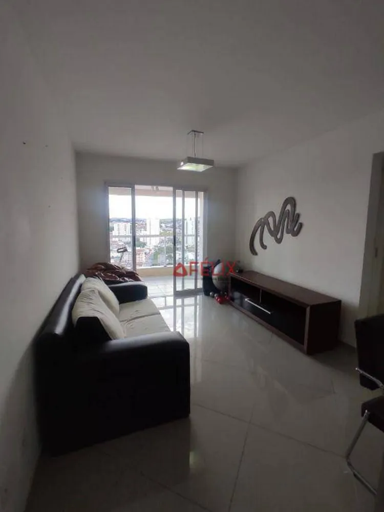 Apartamento, 2 quartos, 77 m² - Foto 1