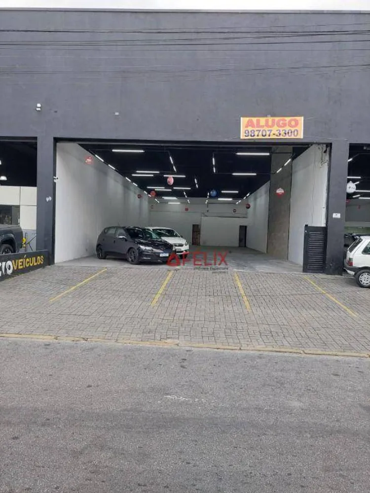 Loja-Salão, 320 m² - Foto 2