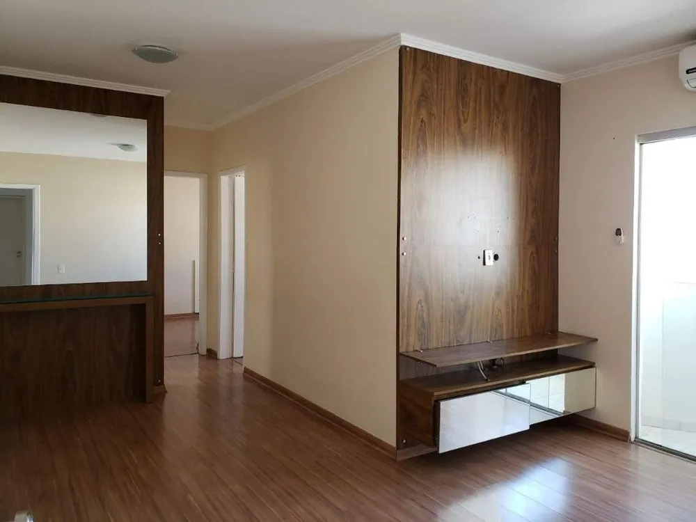Apartamento, 2 quartos, 75 m² - Foto 1