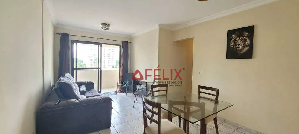 Apartamento, 3 quartos, 124 m² - Foto 1