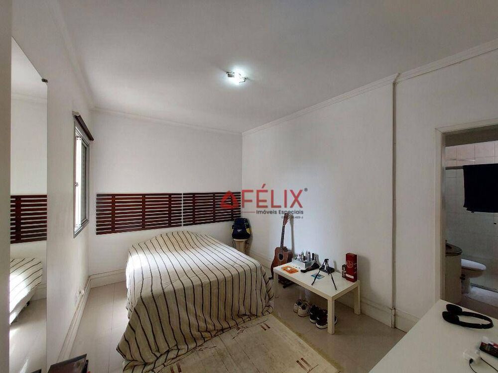 Apartamento, 2 quartos, 73 m² - Foto 1