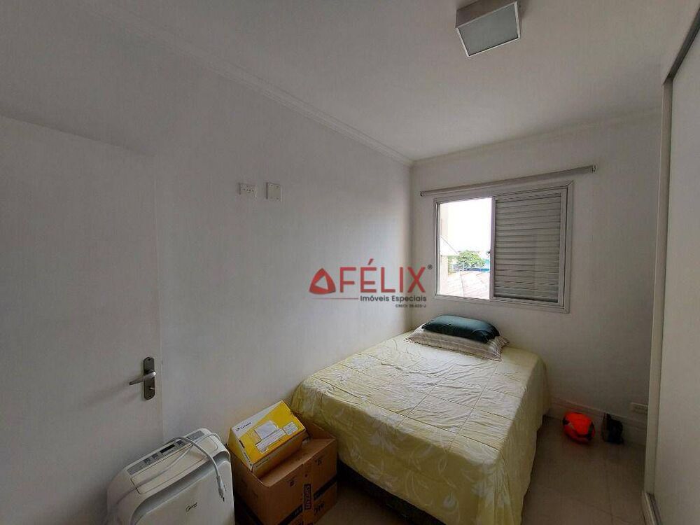 Apartamento, 2 quartos, 73 m² - Foto 2