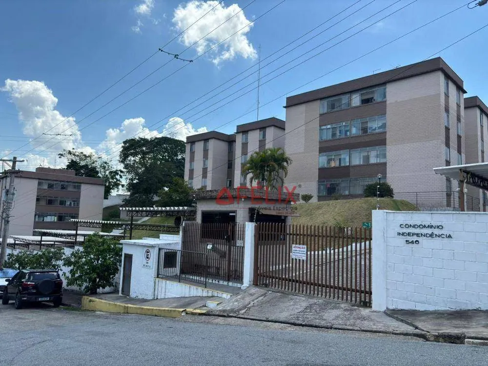 Apartamento, 2 quartos, 60 m² - Foto 10