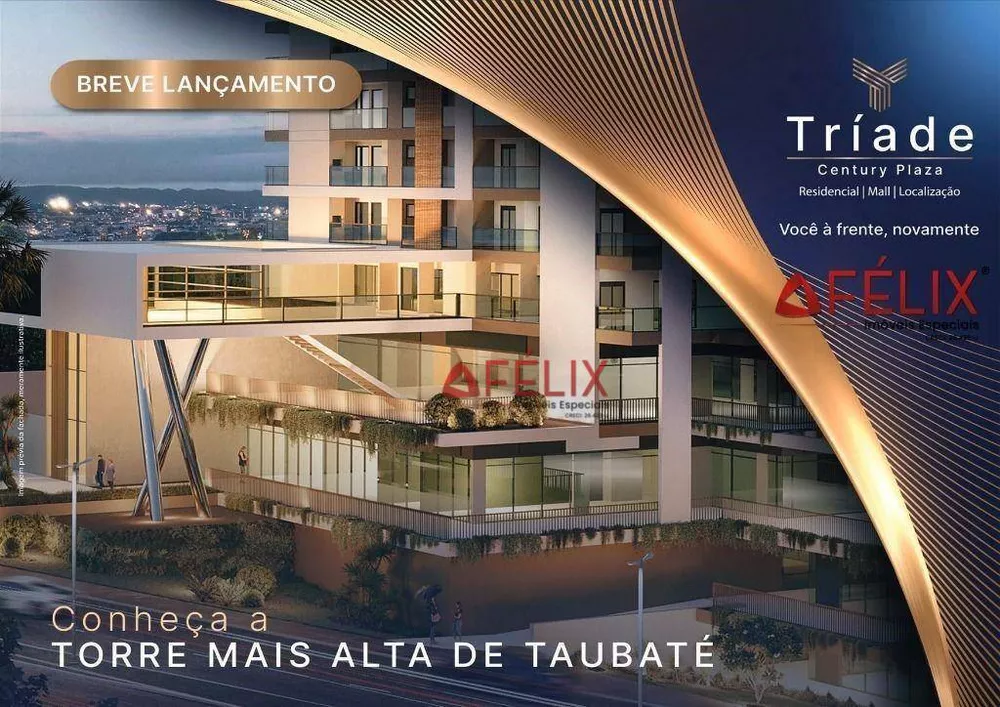 Apartamento, 2 quartos, 117 m² - Foto 1