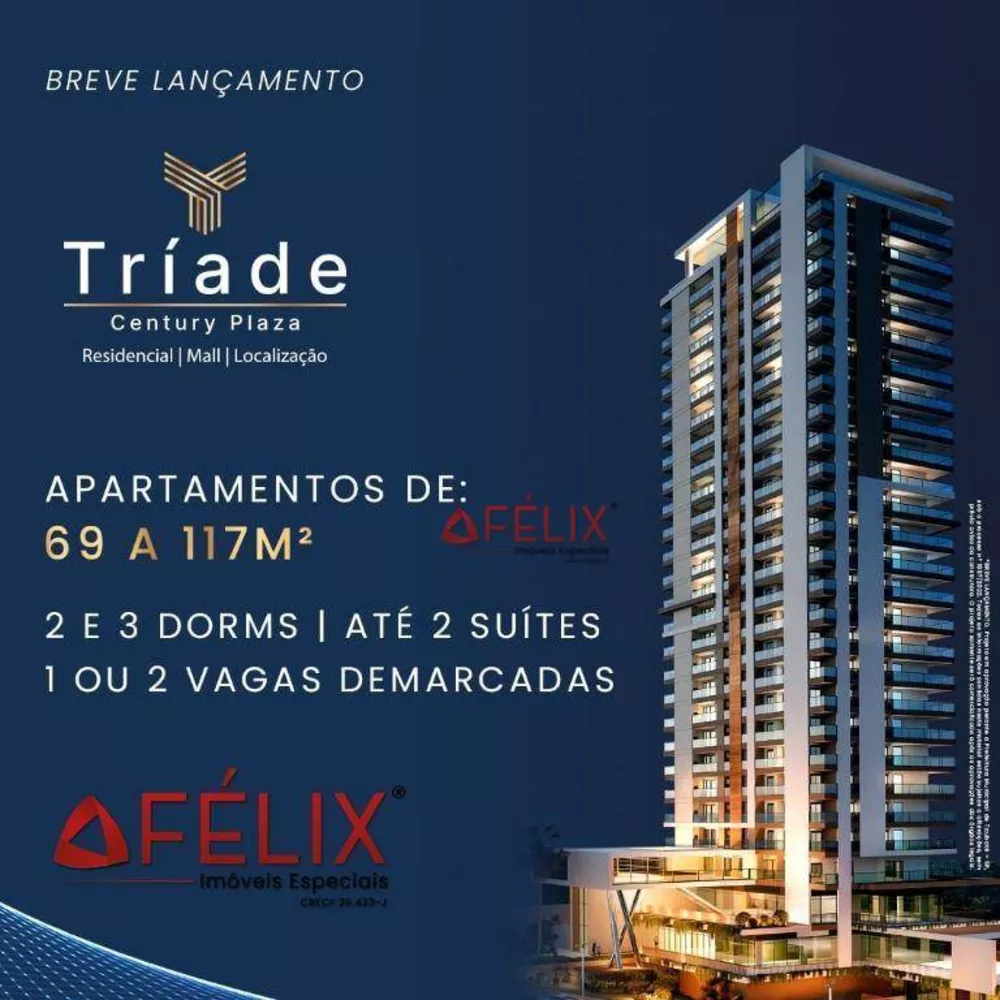 Apartamento, 2 quartos, 117 m² - Foto 2