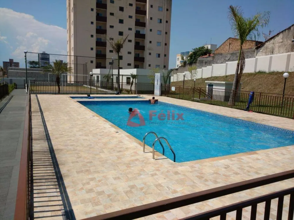 Apartamento, 2 quartos, 45 m² - Foto 7