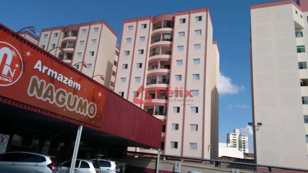 Apartamento, 2 quartos, 62 m² - Foto 3