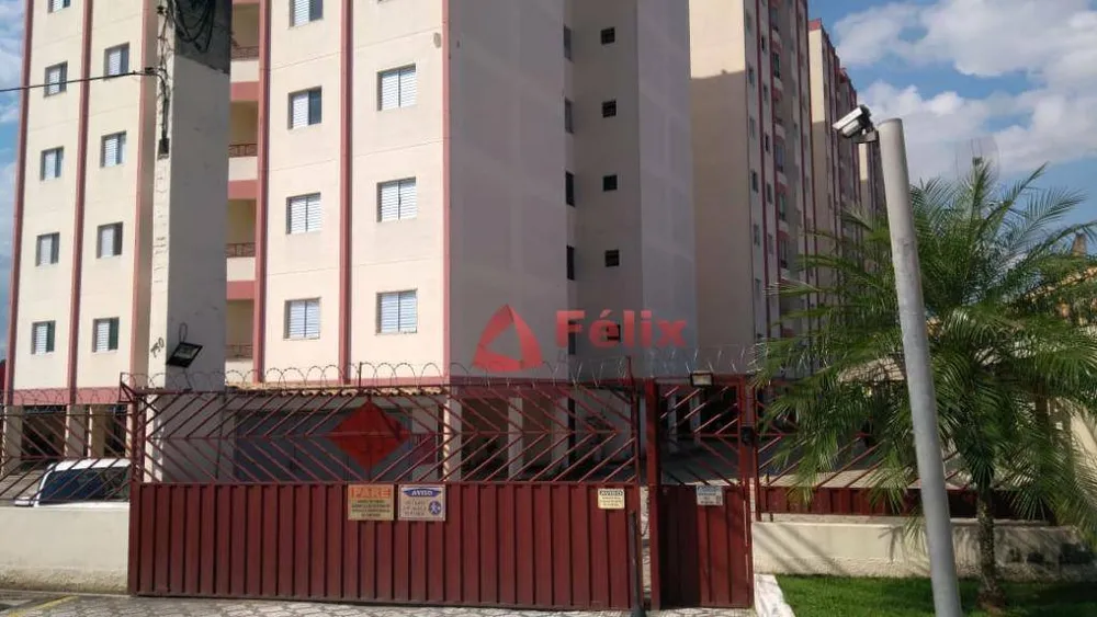 Apartamento, 2 quartos, 62 m² - Foto 2