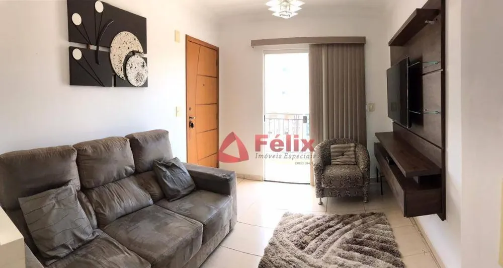 Apartamento, 3 quartos, 71 m² - Foto 1