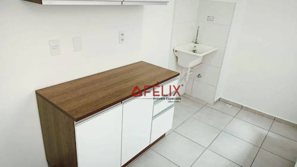 Apartamento, 2 quartos, 44 m² - Foto 5