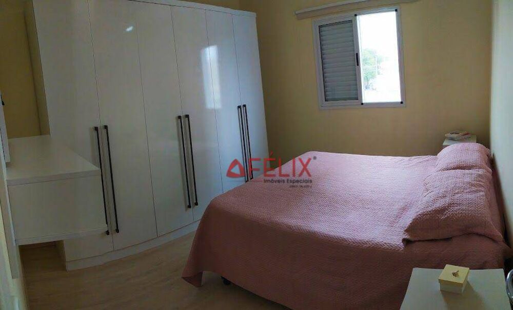 Apartamento, 2 quartos, 68 m² - Foto 1